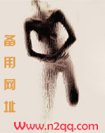 经常睡她的男人（ 高H NP）